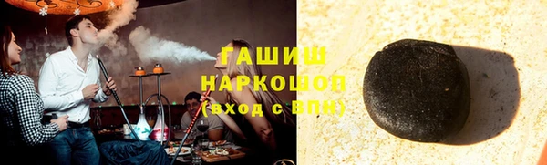 таблы Алзамай