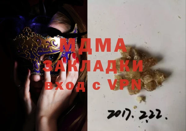 каннабис Алексеевка