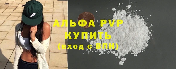 таблы Алзамай