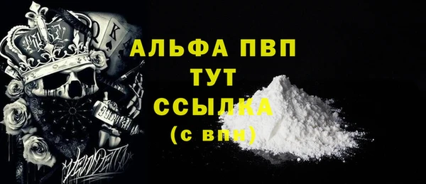 таблы Алзамай