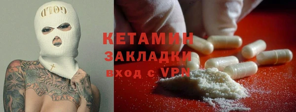 таблы Алзамай
