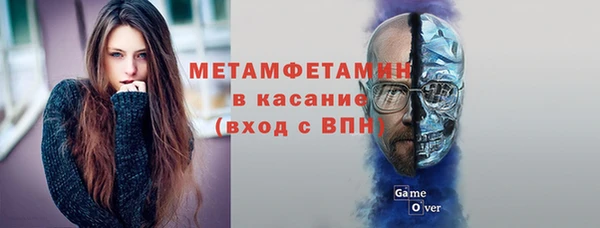 каннабис Алексеевка
