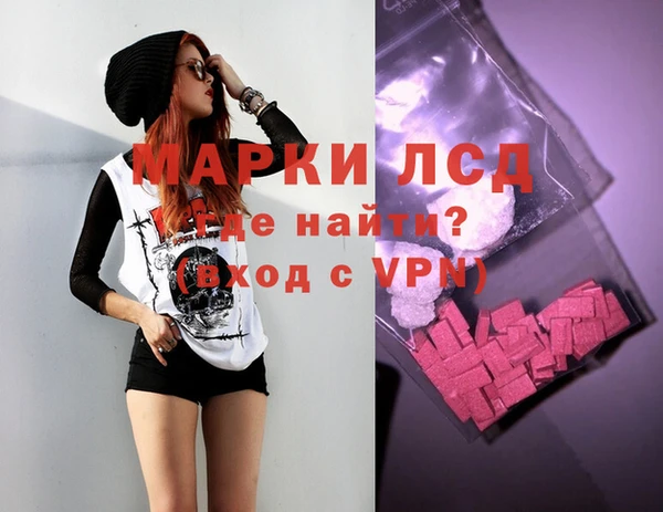 каннабис Алексеевка