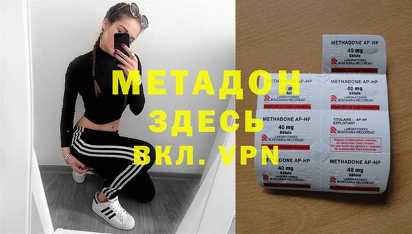 таблы Алзамай