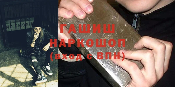 каннабис Алексеевка