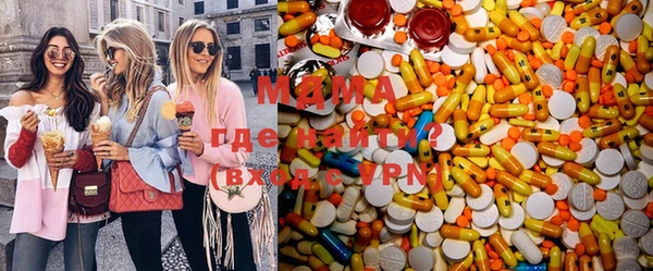 каннабис Алексеевка